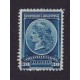 ARGENTINA SERVICIO OFICIAL GJ 039 ESTAMPILLA NUEVA MINT U$ 15